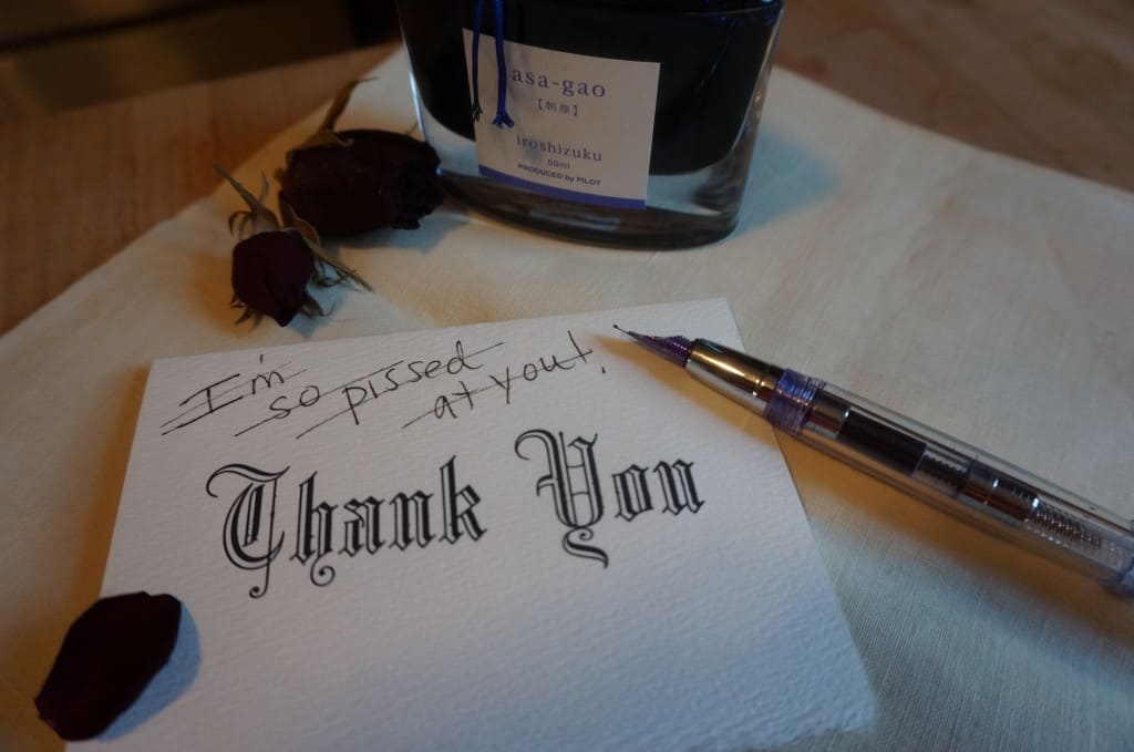 How to Say Thank You When You Are Really Pissed Off